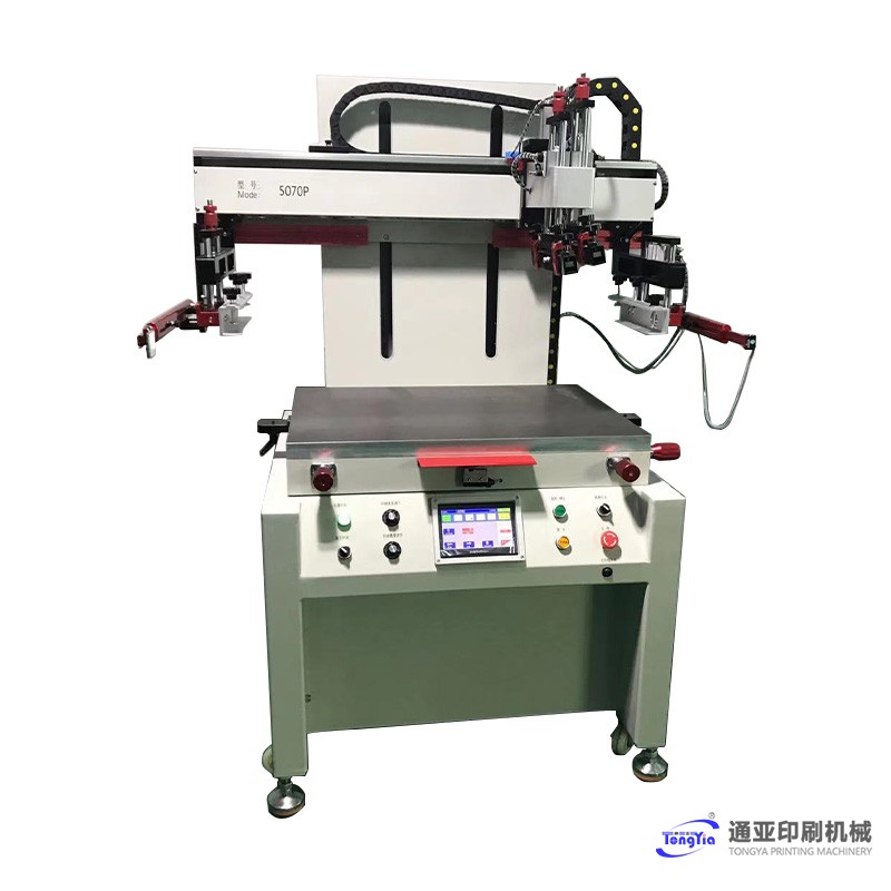 TYS-5070P平面吸气台丝印机