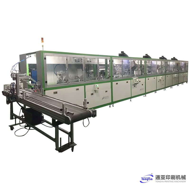 TYS-102UV4-18L全自动涂料桶UV四色丝印机