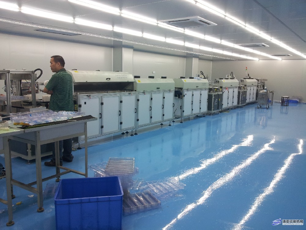 TYS-103-3SIR200全自动三色丝印机