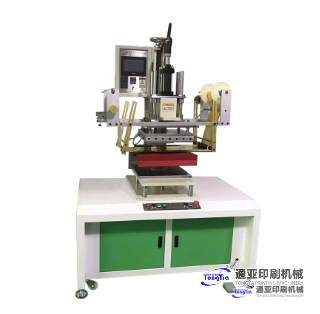 澳门电子pg游戏官网的优点有哪些？