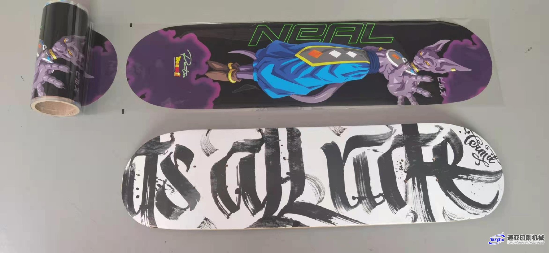 TYF-3000LQ滑板淋漆机