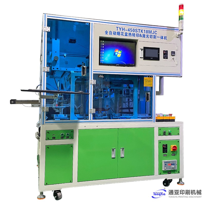 TYH-450STK18MJC烟花盖热转印自动封口机 封口机 食品封口机 烟花自动封口机