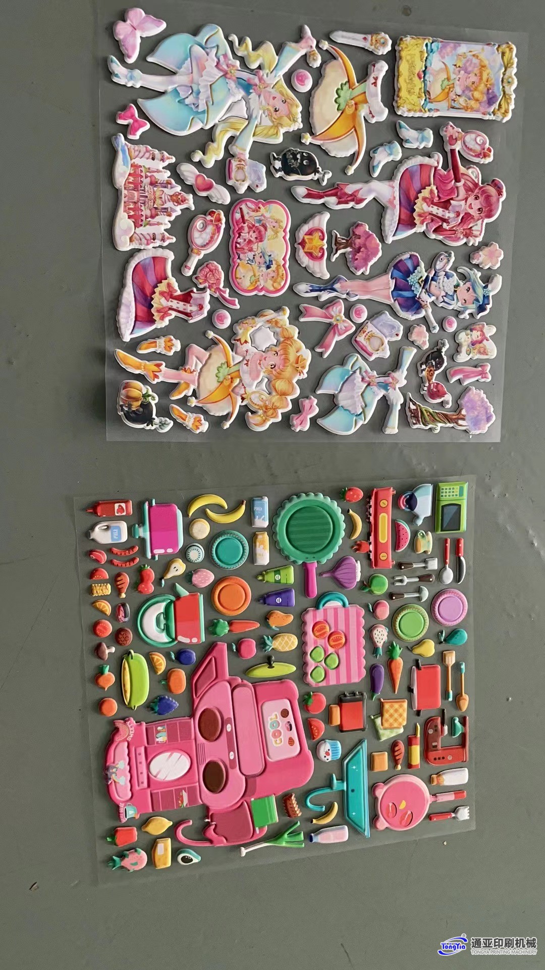 TY-10KW-S2泡泡贴高周波冲压成型机