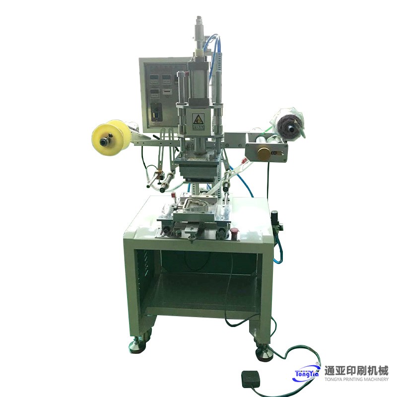 TYH-200FCC食品包装盒封口转印机