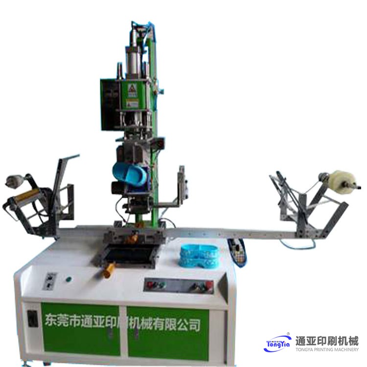 TYH-300RDZ狗粮碗U形专用热转印机