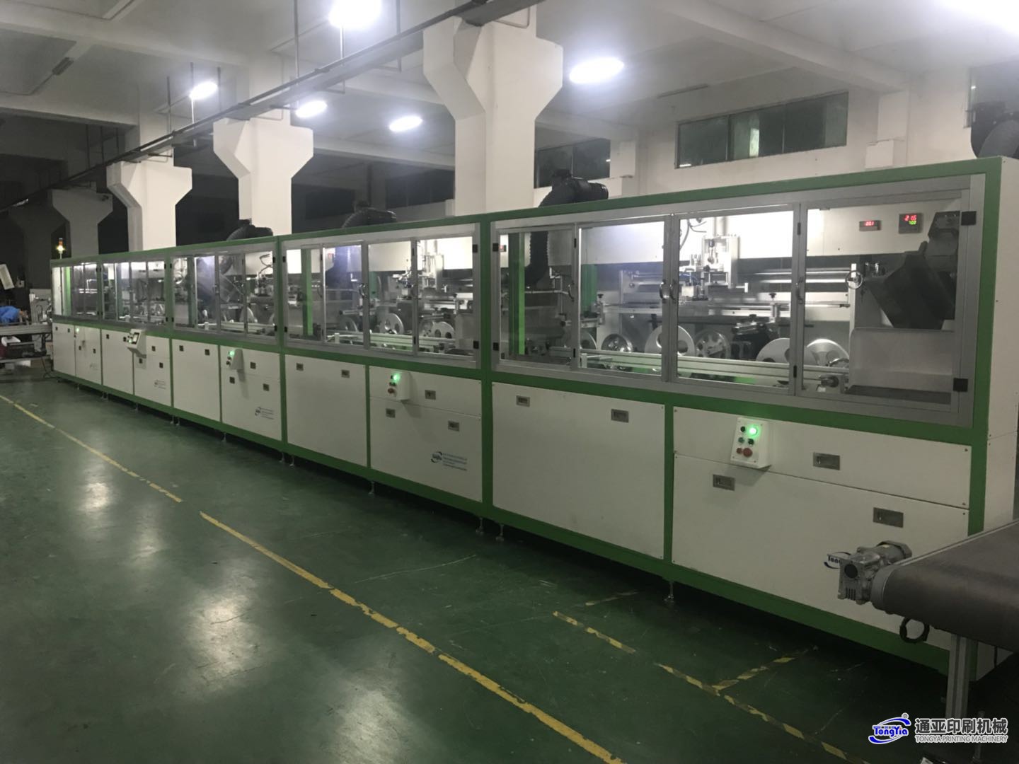 TYS-102UV4-18L全自动UV四色丝印机