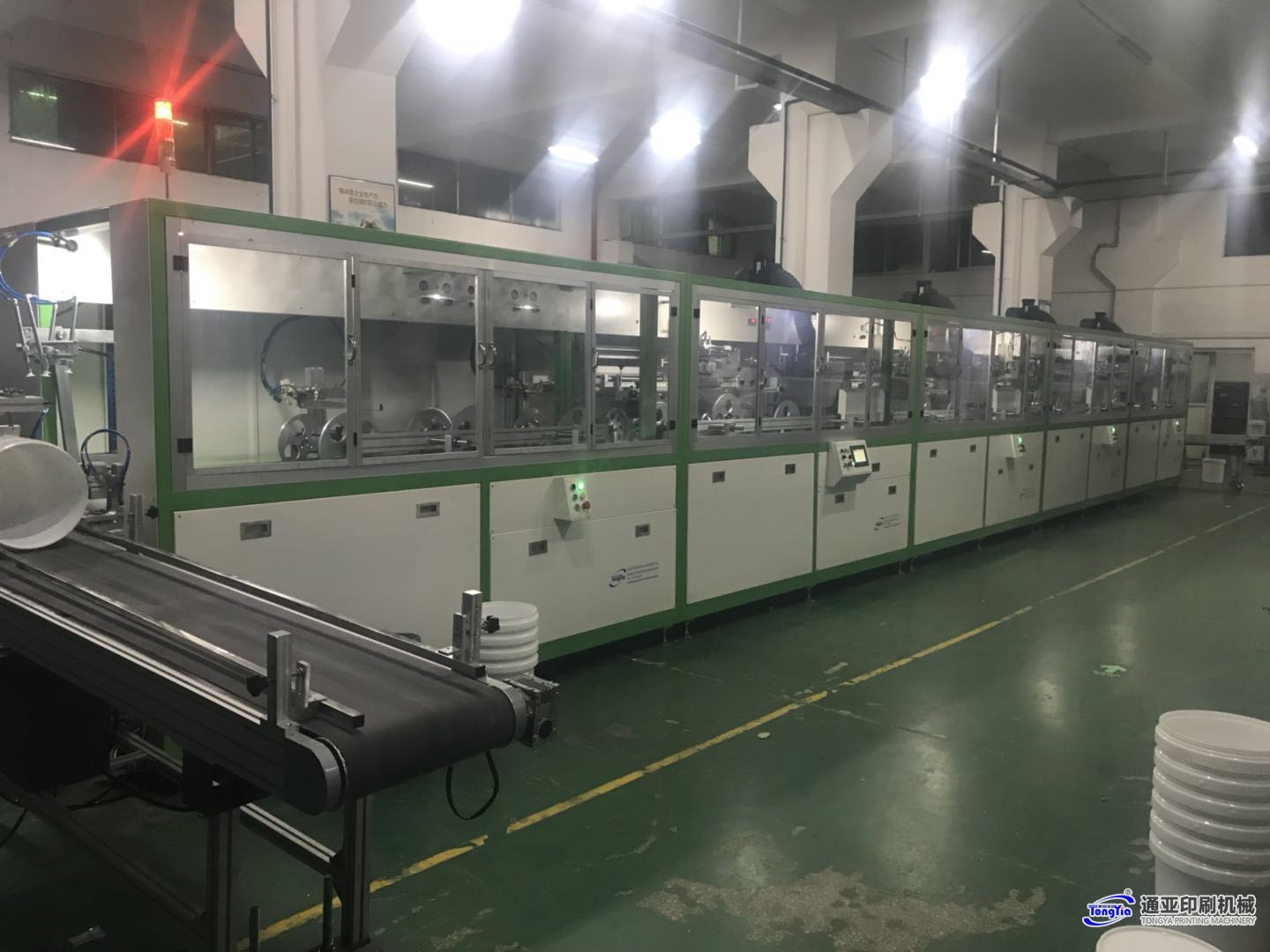 TYS-102UV4-18L全自动UV四色丝印机