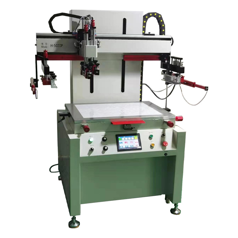 TYS-5070D电动吸气式平面丝印机