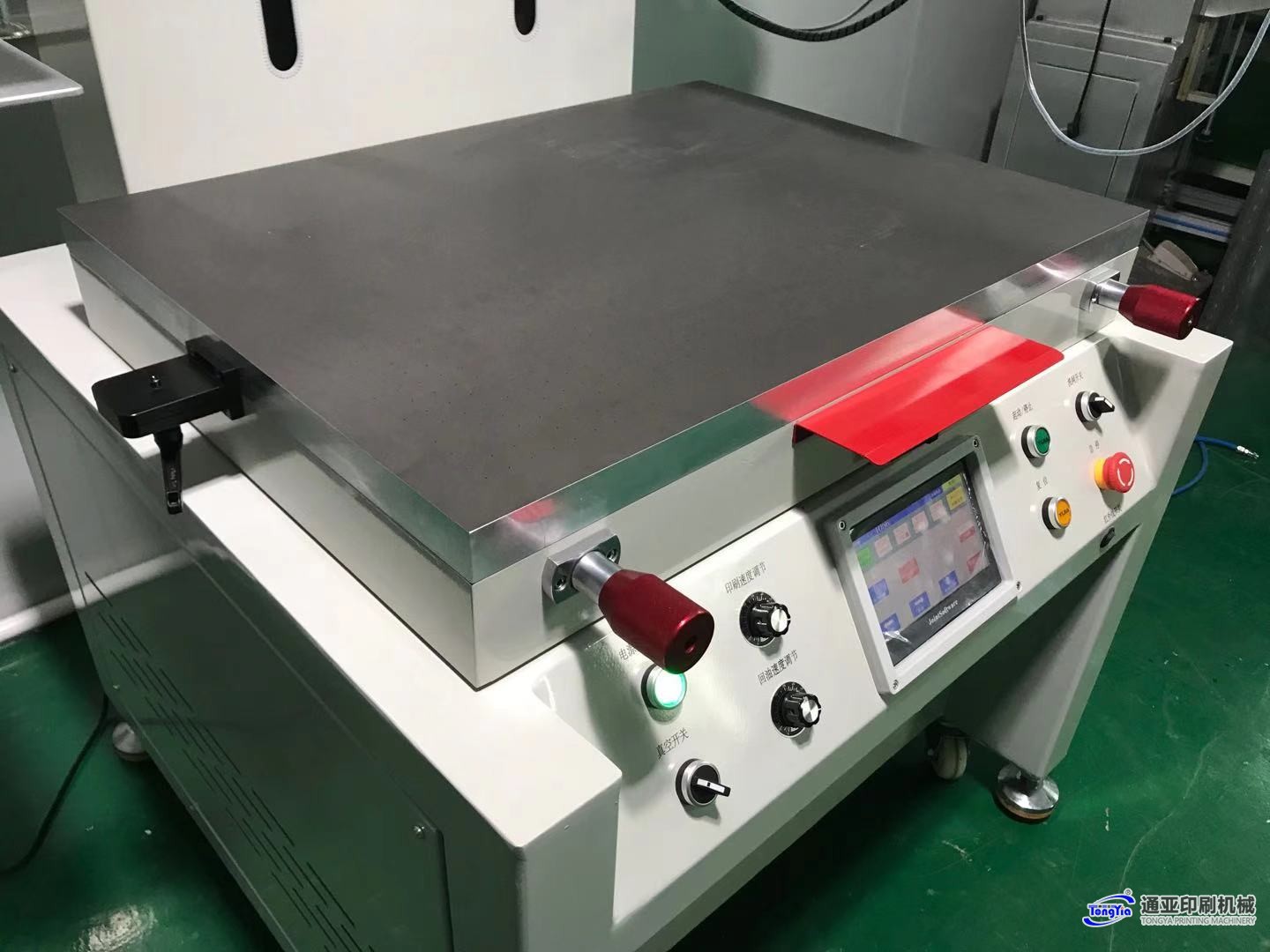 TYS-5070D电动吸气式平面丝印机
