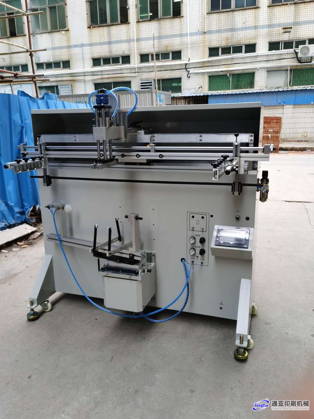 TYS-5AD电动式涂料桶丝印机