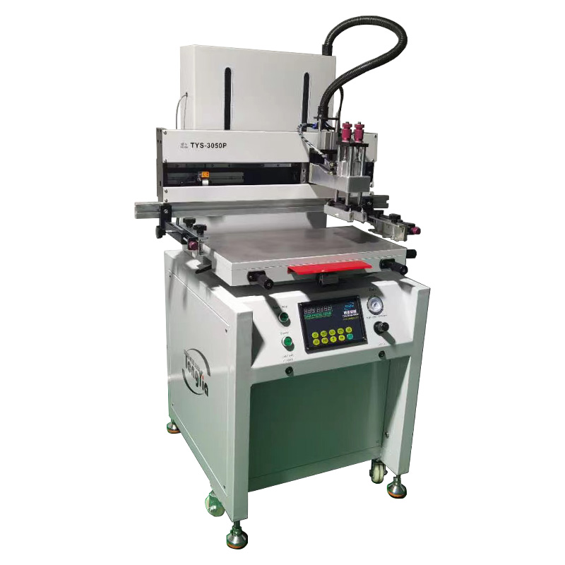 TYS-3050P气动吸气式平面丝印机