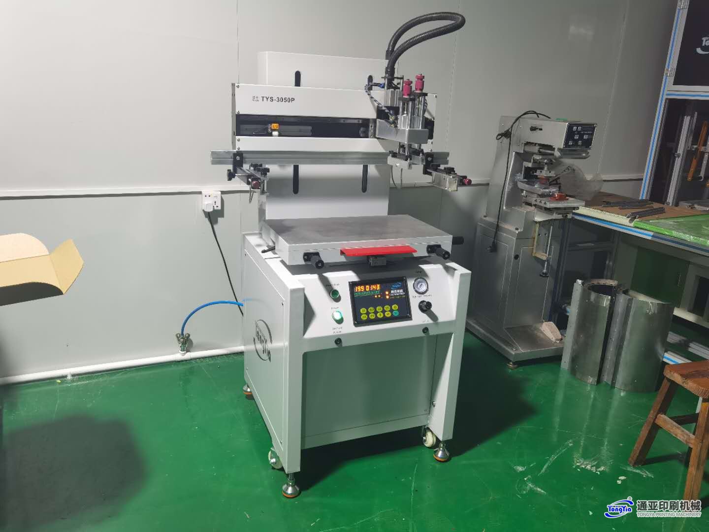 TYS-3050P气动吸气式平面丝印机