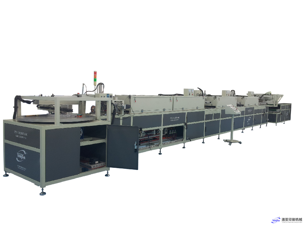 TYS-103-3SIR200全自动三色丝印贴膜生产线