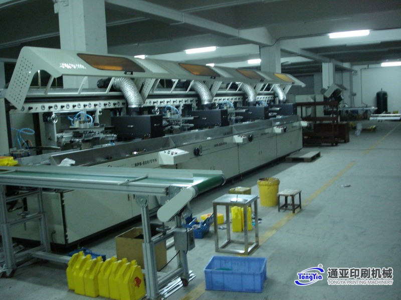 TYS-220UV4全自动UV四色自动翻转平面丝印机