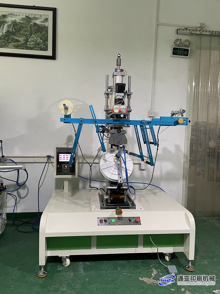 TYT-S200MRC-S35空调锥圆盖、圆底座伺服 烫金机