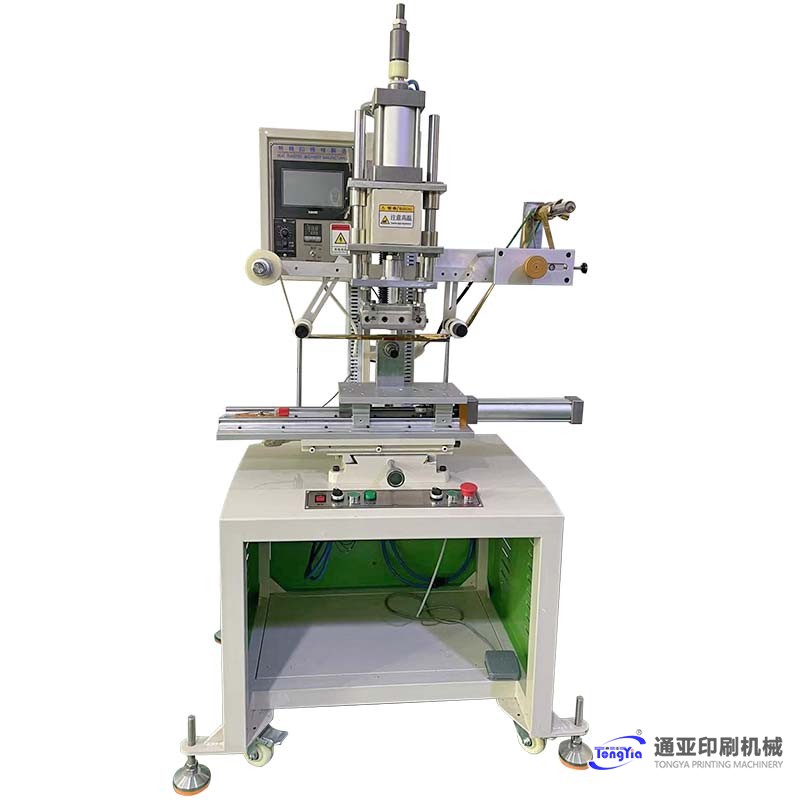 TYT150FMC-P2平压式圆面烫金机