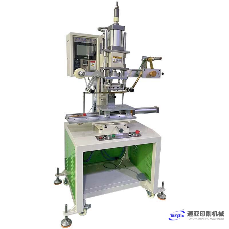 TYT150FMC-P2平压式圆面烫金机