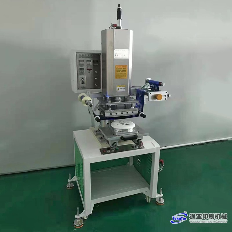 飞盘跑台烫金机TYT-200FC-B2P