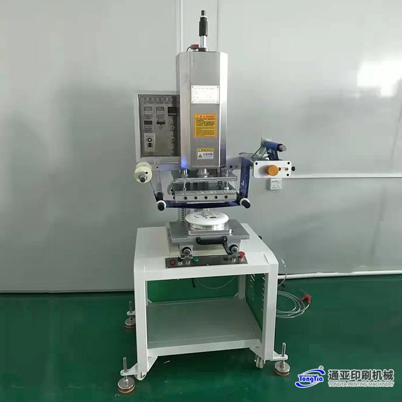 飞盘跑台烫金机TYT-200FC-B2P