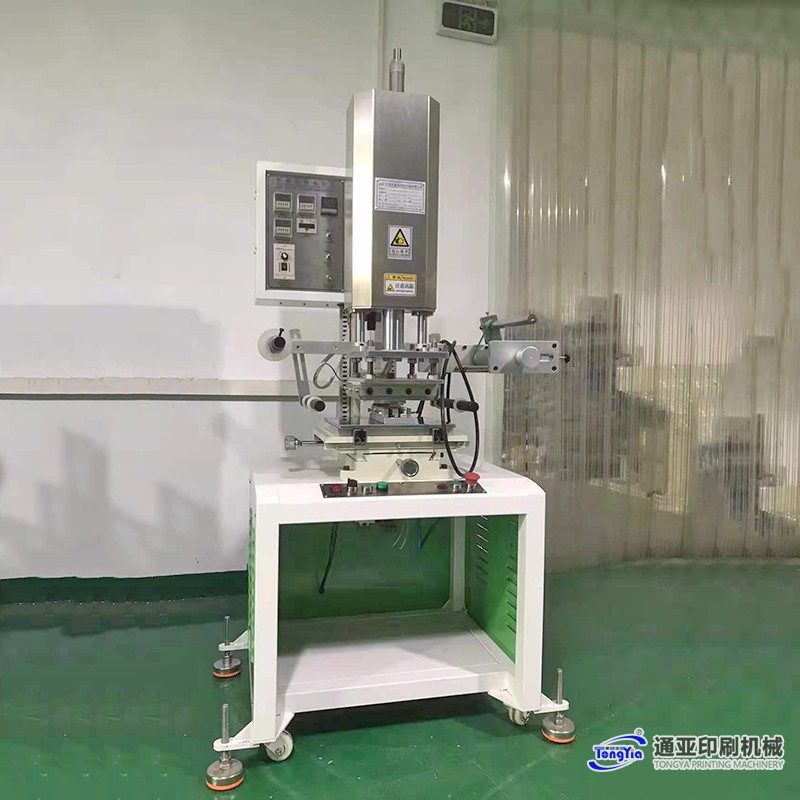 平面烫金机TYT-200FC-B2